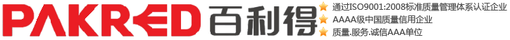 金属电缆桥架线槽